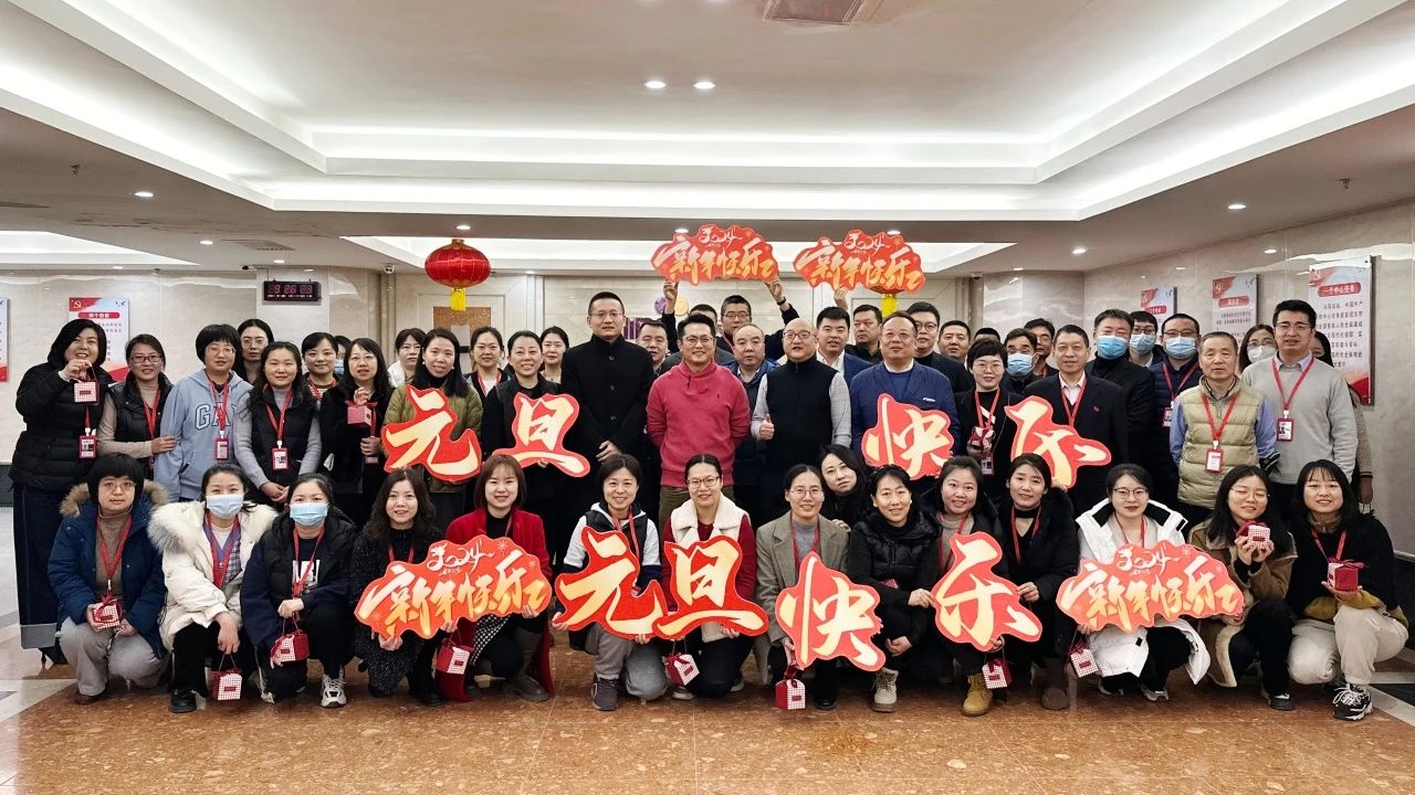 12月29日：供銷大集開(kāi)展“凝心聚力，‘供’赴新程”新年慰問(wèn)活動(dòng)（民生）.jpg
